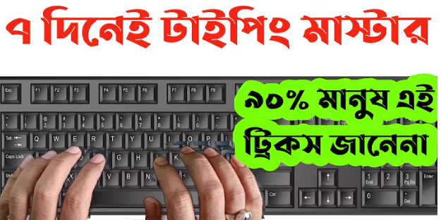 পিএমসি